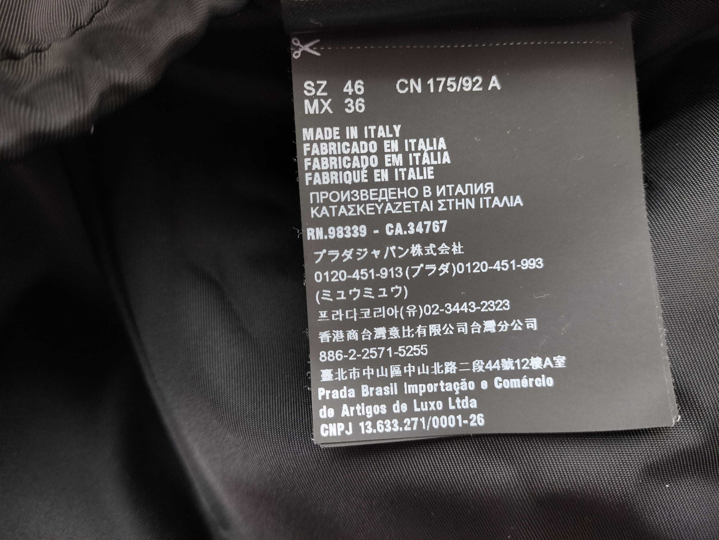 PRADA PRADA High Neck Sweatshirt Size 46 Tops