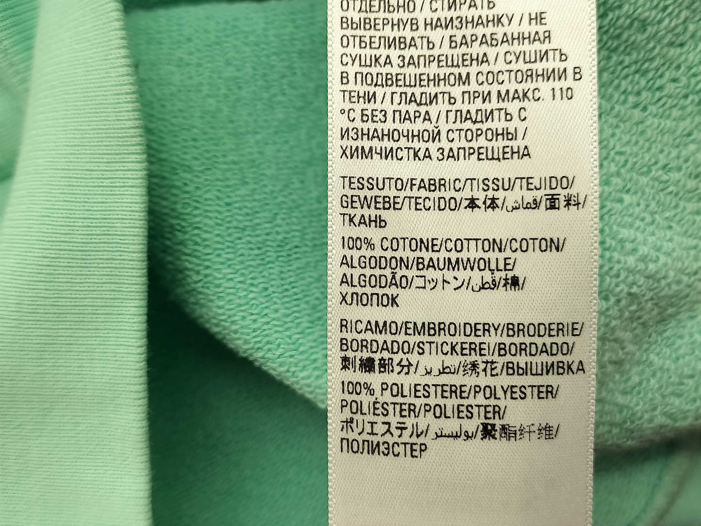 BALENCIAGA BALENCIAGA Hoodie Oversized XXS Tops