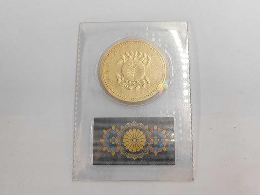 50,000 Yen Wedding Gold Coin, 24K Gold, 18.0g, Other Small Items