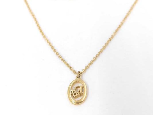 Dior Dior logo necklace necklace