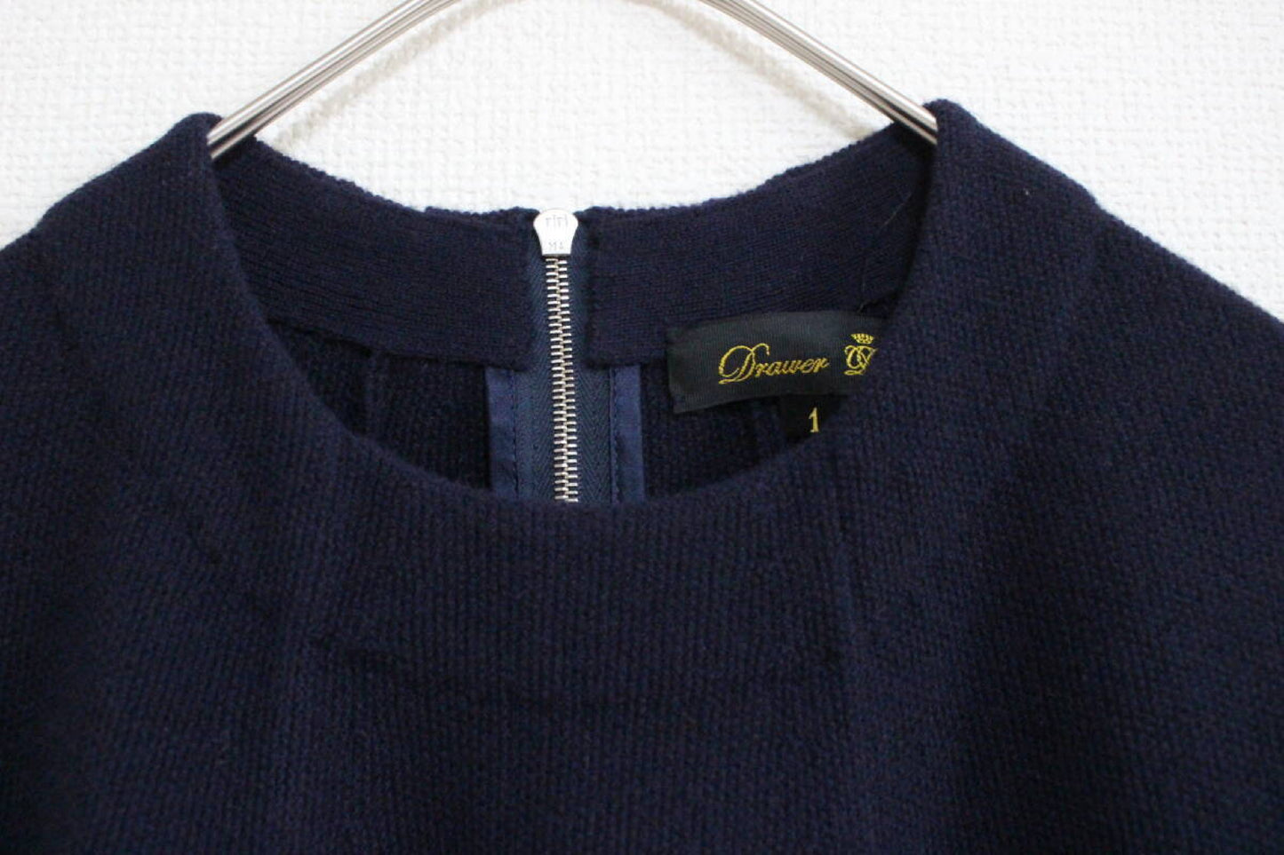 Drawer 24AW Fringe Knit Dress F872 Excellent Condition Drawer Fringe Knit Dress 6526-299-0872 Women's Dress