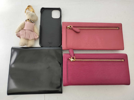 PRADA Prada Long Wallet, Keychain, and 5-Piece Set