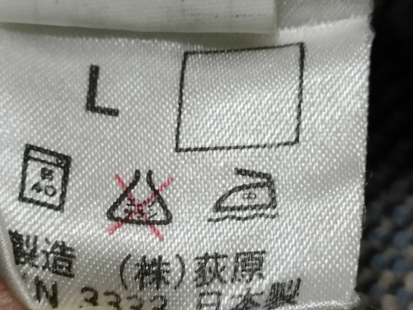 Yves Saint Laurent Men's Argyle Knit Thick Wool Top