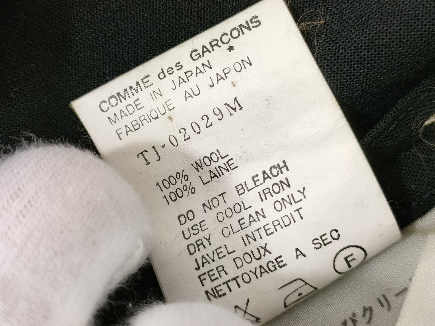 tricot COMME des GARCONS set, black, size M, other apparel