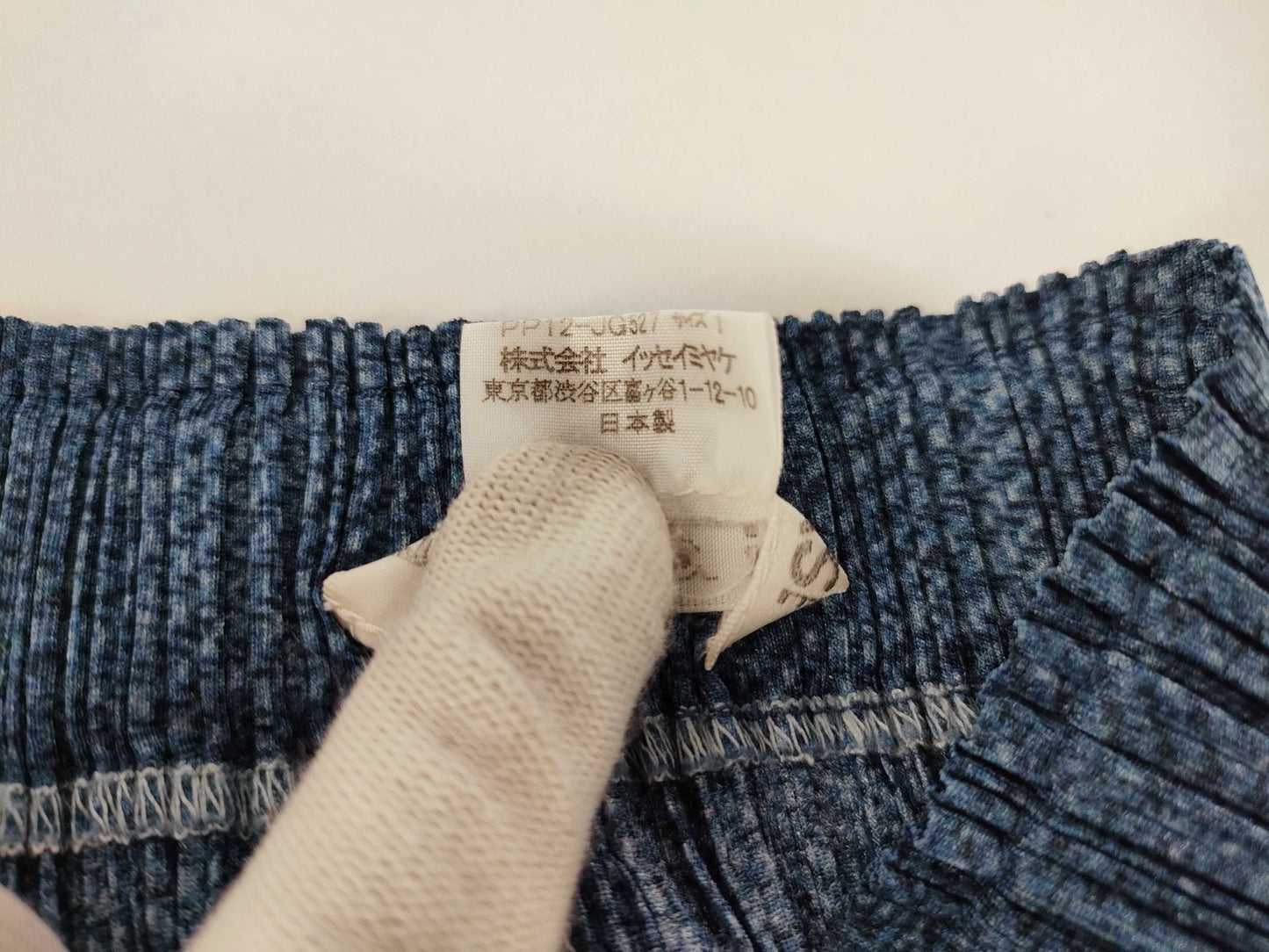 ISSEY MIYAKE PLEATS PLEASE Skirt