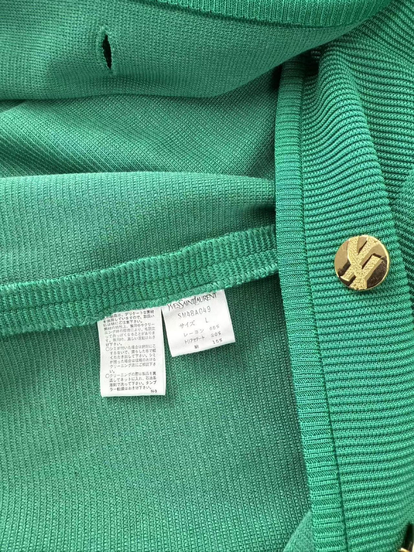 Yves Saint Laurent YSL Green Knit Dress with Gold Buttons, Vintage, Size L