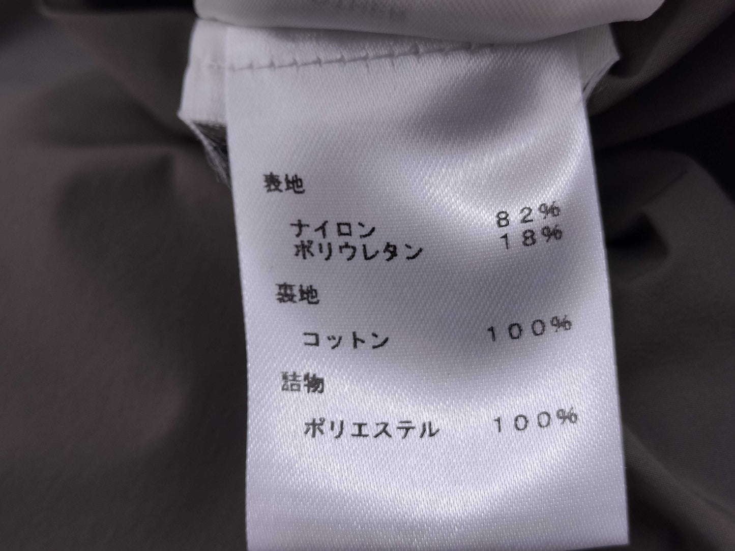 LOUIS VUITTON HMB47WPPX FLOWER QUILTED HOODIE JACKET Size 50 Jacket Coat