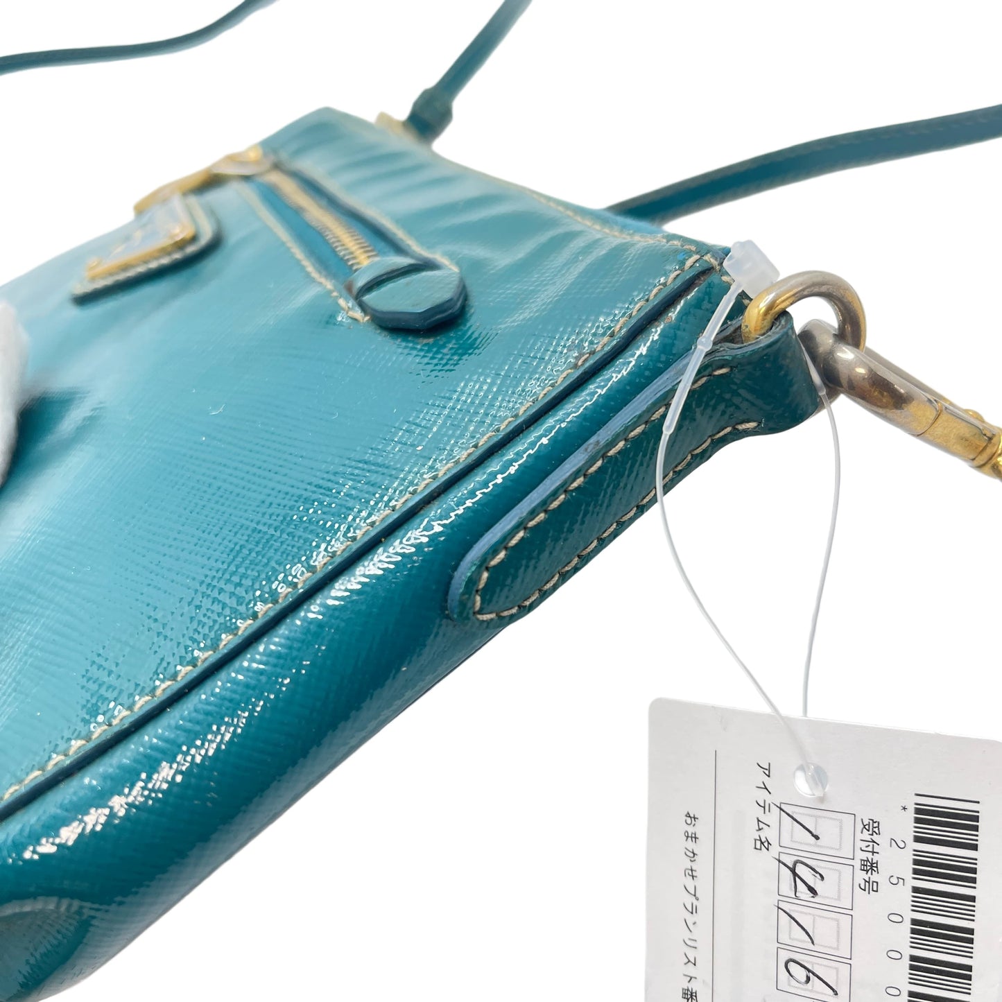 PRADA Prada shoulder bag