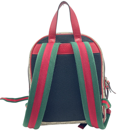 GUCCI GG Supreme Bosco Dog Backpack