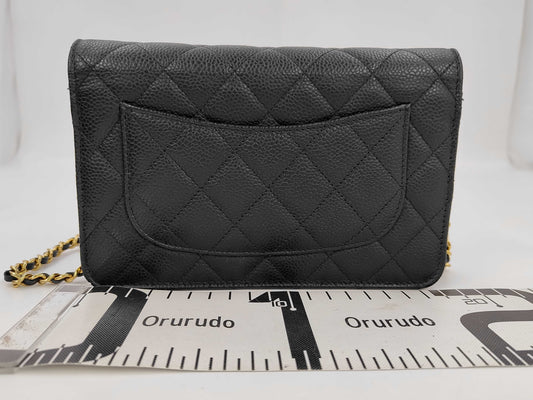 CHANEL Caviar Chain Wallet with IC Plate