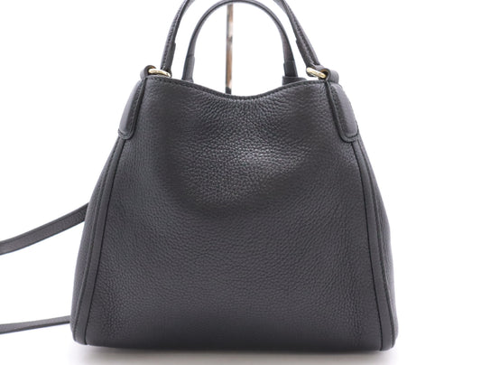 GUCCI Leather Soho Interlocking G 2-Way Handbag with Shoulder Strap and Fringe