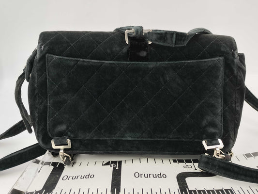 CHANEL Matelasse Suede Chain Backpack, Black, Silver Hardware, Stickered, Warranty Included, Series 4, W26.5cm, Shoulder Bag/Rucksack