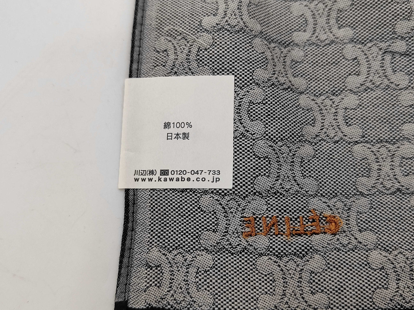 CELINE Macadam All-Over Print Cotton Handkerchief and Other Accessories