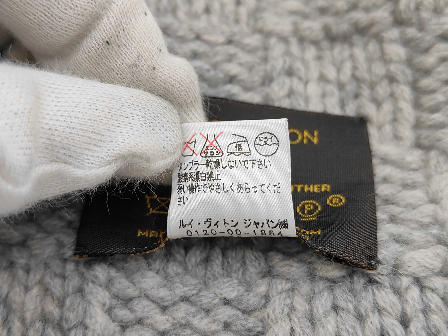 LOUIS VUITTON Echarpe Helsinki Scarf