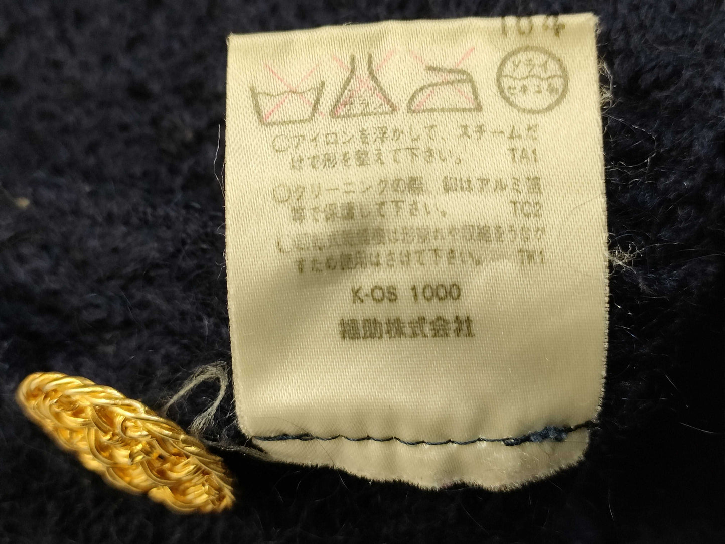 Yves Saint Laurent Cable Knit Cardigan, Navy, Size M