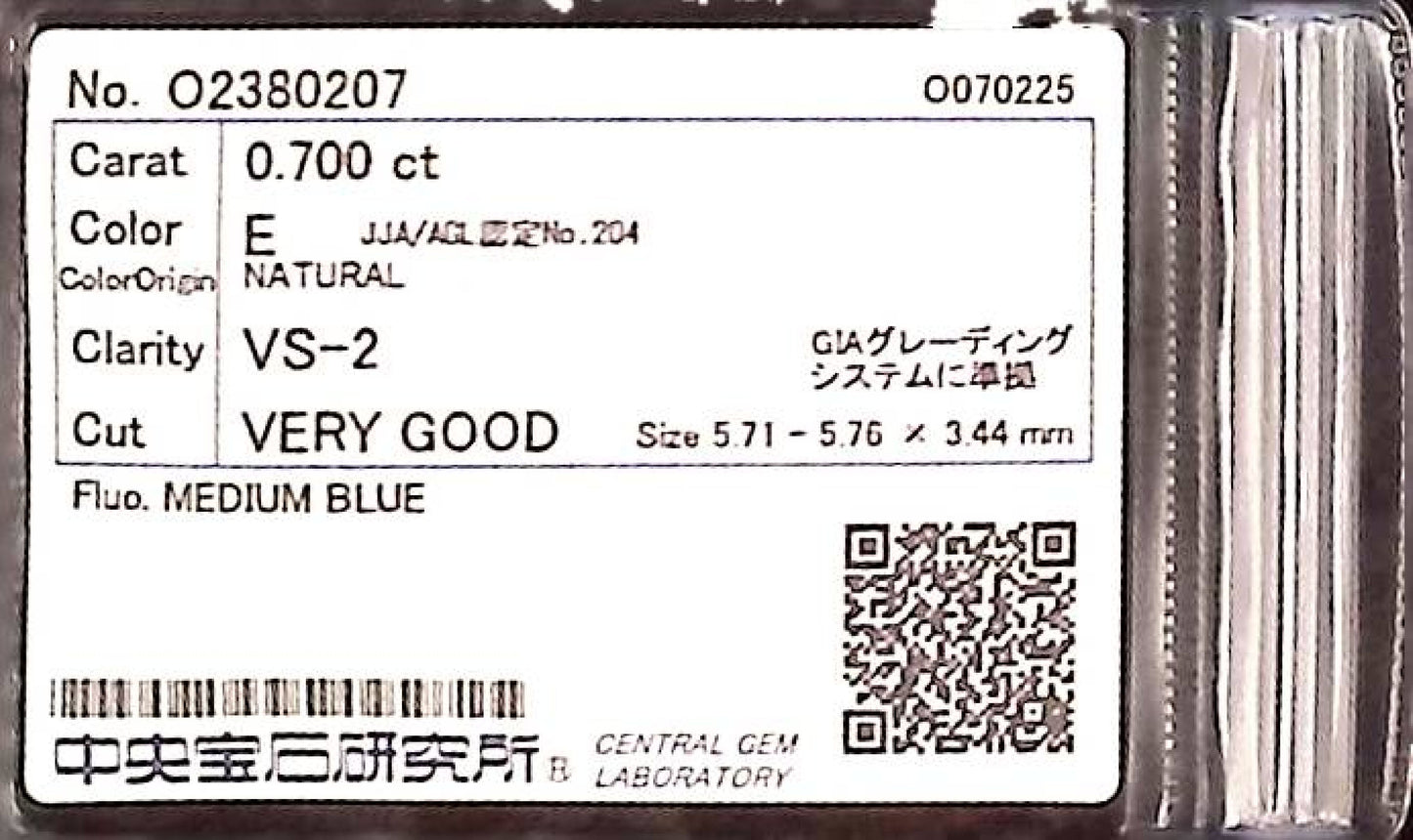 0.700ct E VS-2 VERY GOOD/GD/GD MEDIUM BLUE NATURAL 5.71-5.76X3.44mm Loose Diamond