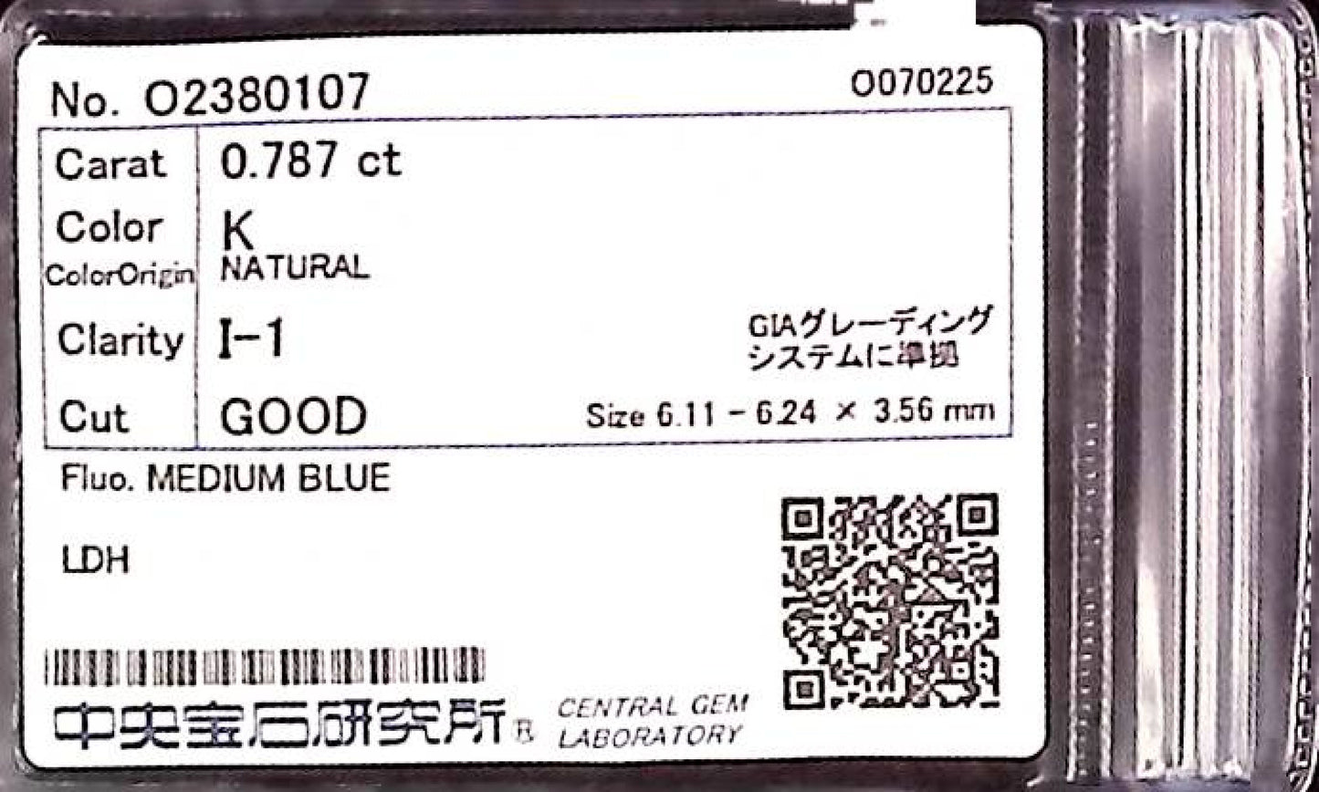 0.787ct K I-1 GOOD/FR/GD MEDIUM BLUE NATURAL 6.11-6.24X3.56mm LDH Loose Diamond
