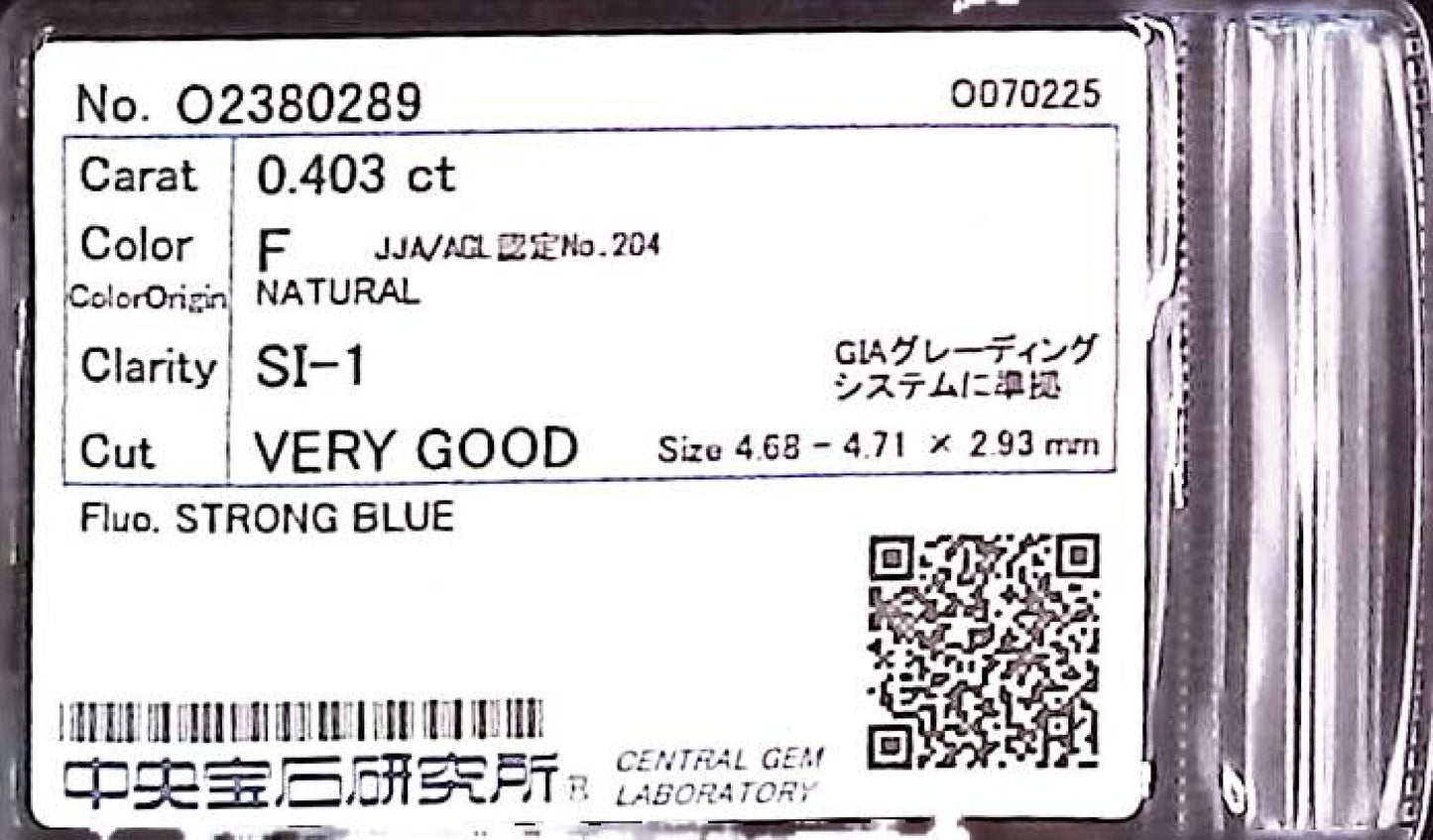 0.403ct F SI-1 VERY GOOD/GD/VG STRONG BLUE NATURAL 4.68-4.71X2.93mm Loose Diamond