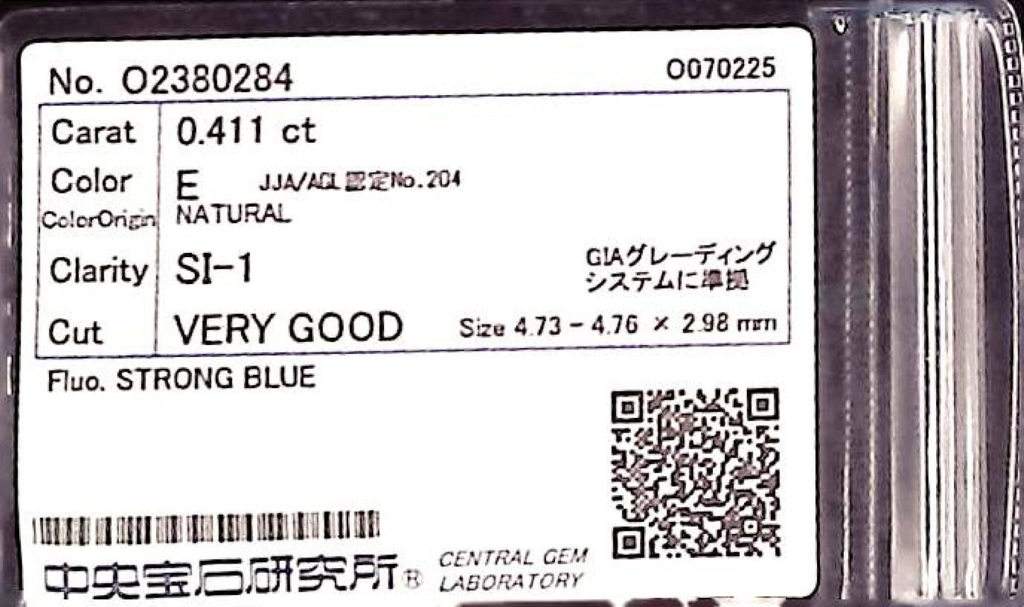 0.411ct E SI-1 VERY GOOD/VG/VG STRONG BLUE NATURAL 4.73-4.76X2.98mm Loose Diamond