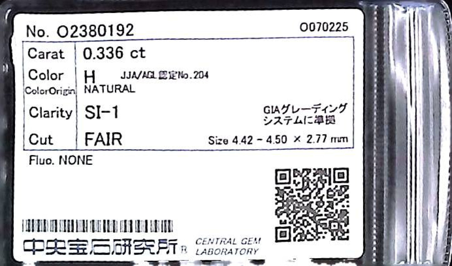 0.336ct H SI-1 FAIR/GD/FR NONE NATURAL 4.42-4.50X2.77mm Loose Diamond