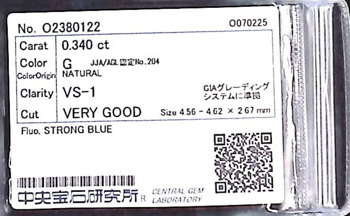 0.340ct G VS-1 VERY GOOD/GD/VG STRONG BLUE NATURAL 4.56-4.62X2.67mm Loose Diamond
