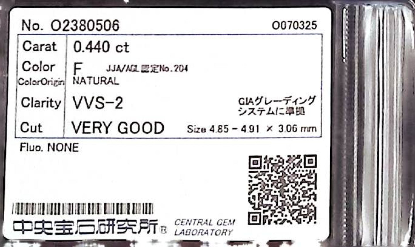 0.440ct F VVS-2 VERY GOOD/VG/GD NONE NATURAL 4.85-4.91X3.06mm Loose Diamond
