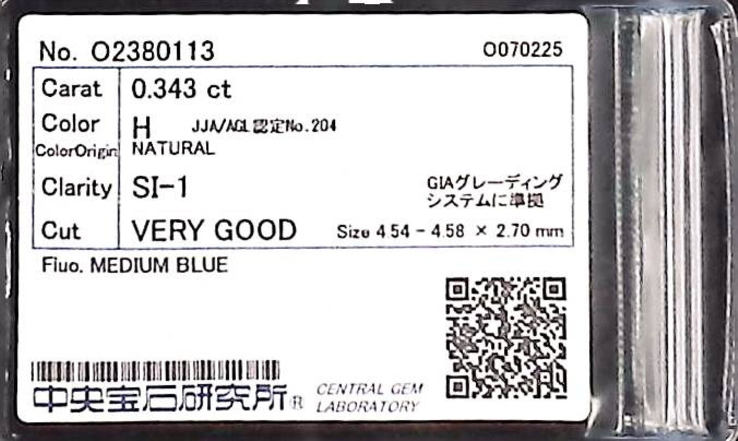 0.343ct H SI-1 VERY GOOD/GD/GD MEDIUM BLUE NATURAL 4.54-4.58X2.70mm Loose Diamond