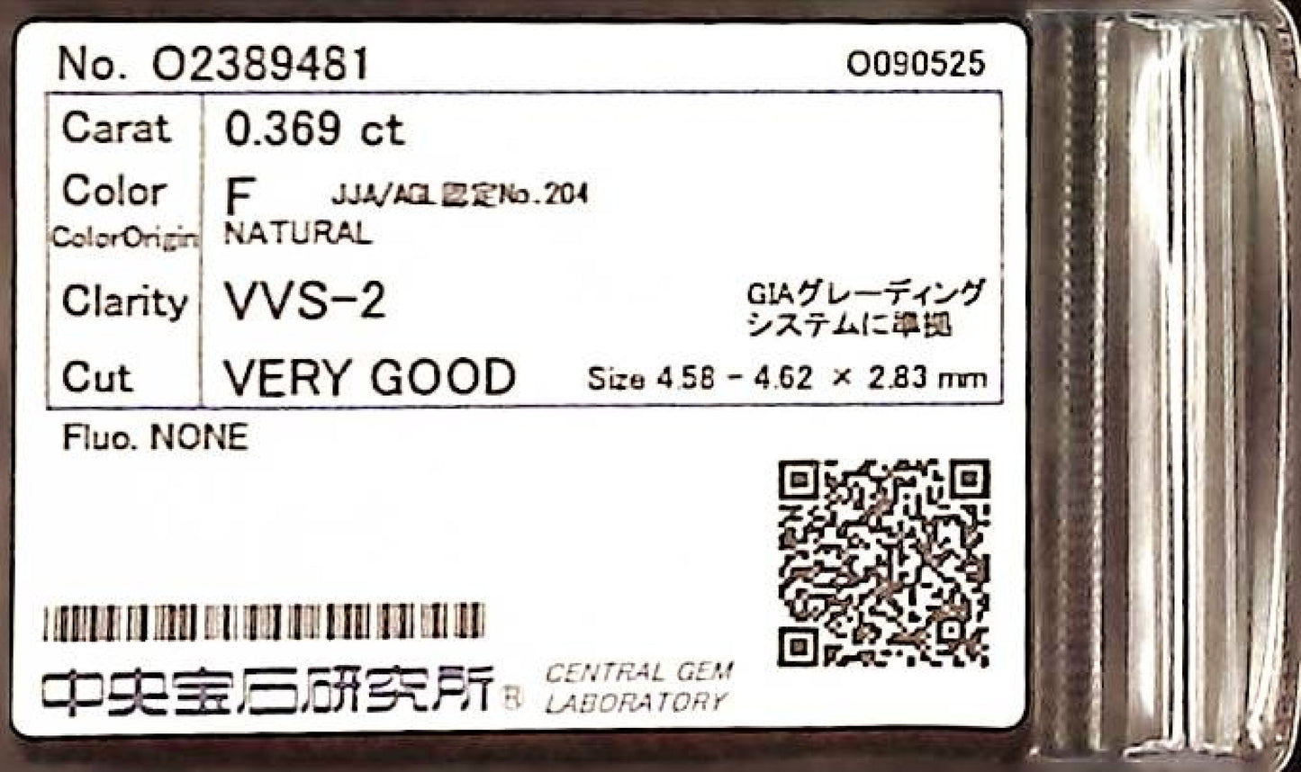 0.369ct F VVS-2 VERY GOOD/VG/VG NONE NATURAL 4.58-4.62X2.83mm Diamond Loose