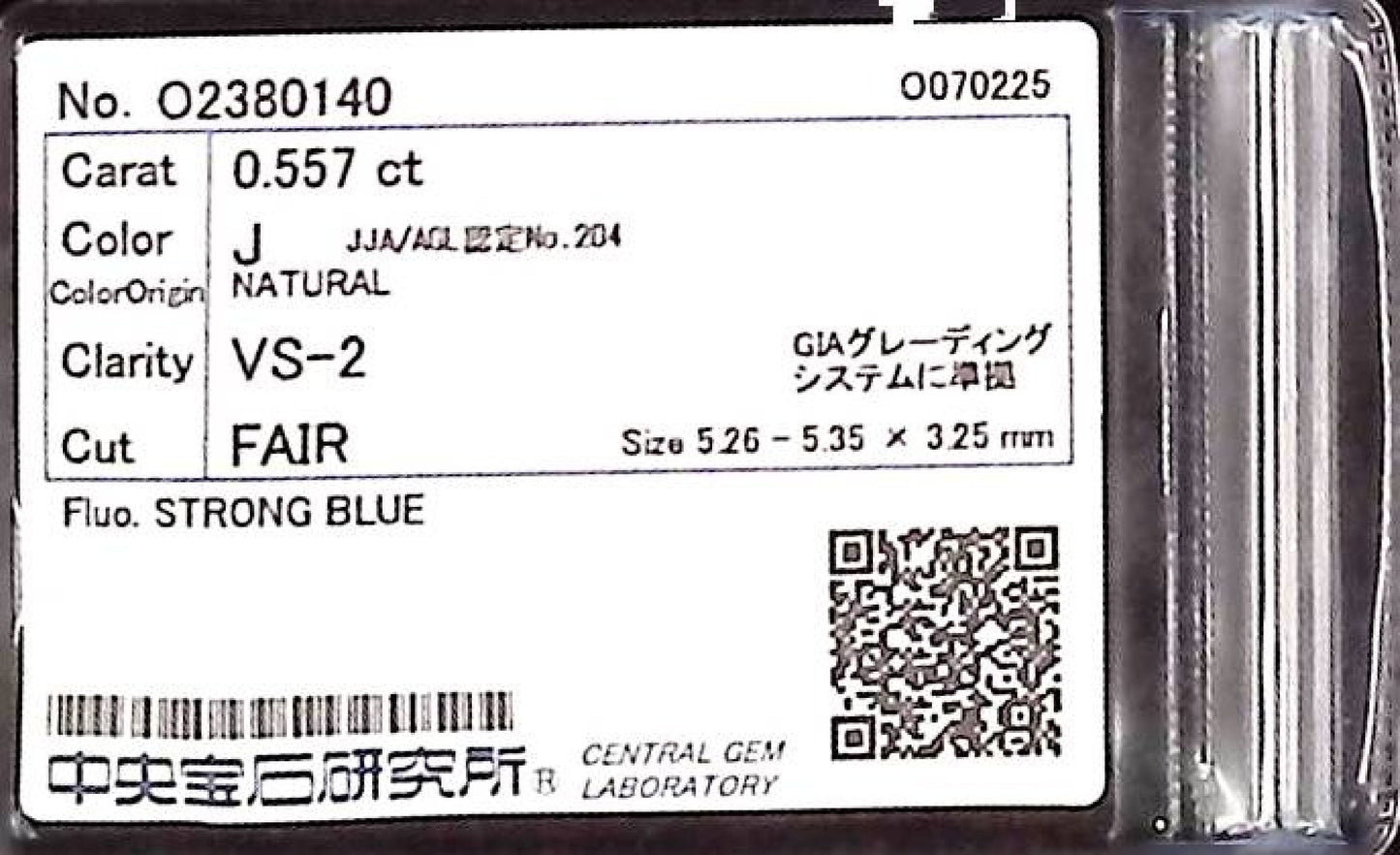 0.557ct J VS-2 FAIR/VG/GD STRONG BLUE NATURAL 5.26-5.35X3.25mm Loose Diamond