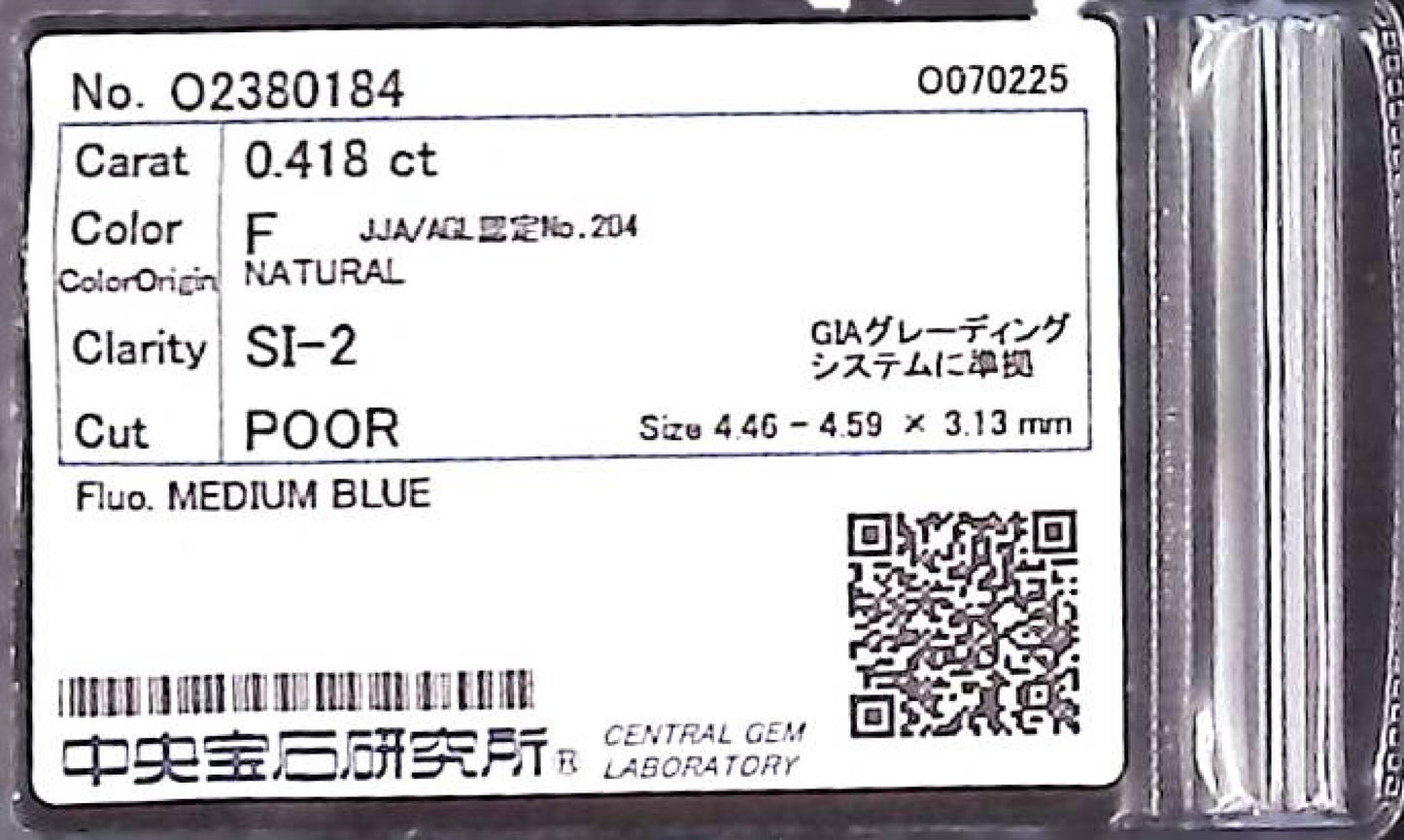 0.418ct F SI-2 POOR/GD/FR MEDIUM BLUE NATURAL 4.46-4.59X3.13mm Loose Diamond