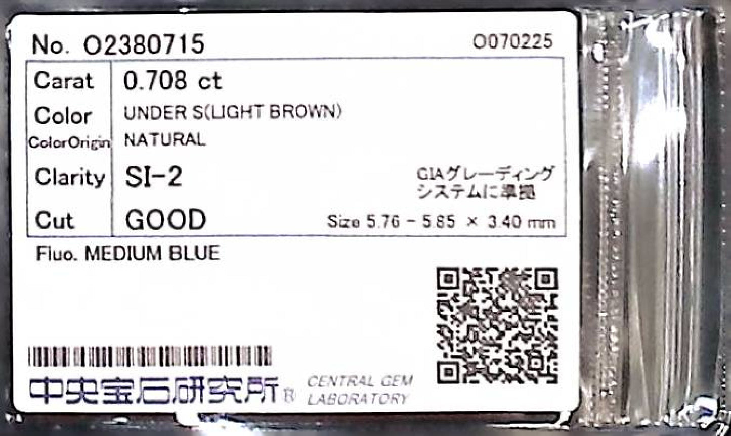 0.708ct UNDER S) LIGHT BROWN SI-2 GOOD/FR/FR MEDIUM BLUE NATURAL 5.76-5.85X3.40mm Loose Diamond