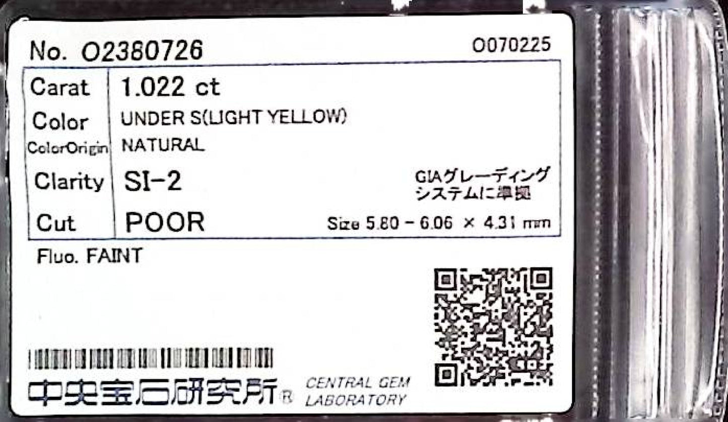 1.022ct UNDER S) LIGHT YELLOW SI-2 POOR/GOLD/FR FAINT NATURAL 5.80-6.06X4.31mm Loose Diamond