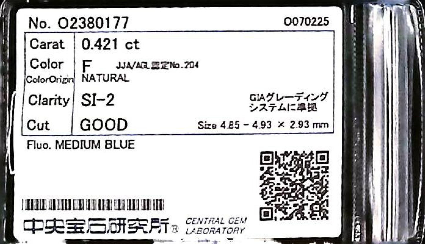 0.421ct F SI-2 GOOD/VG/GD MEDIUM BLUE NATURAL 4.85-4.93X2.93mm Loose Diamond