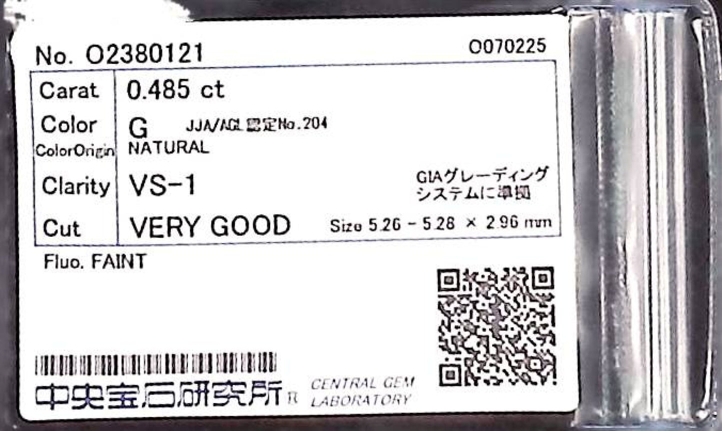 0.485ct G VS-1 Very Good/GD/GD Fine Natural 5.26-5.28 x 2.96mm Loose Diamond