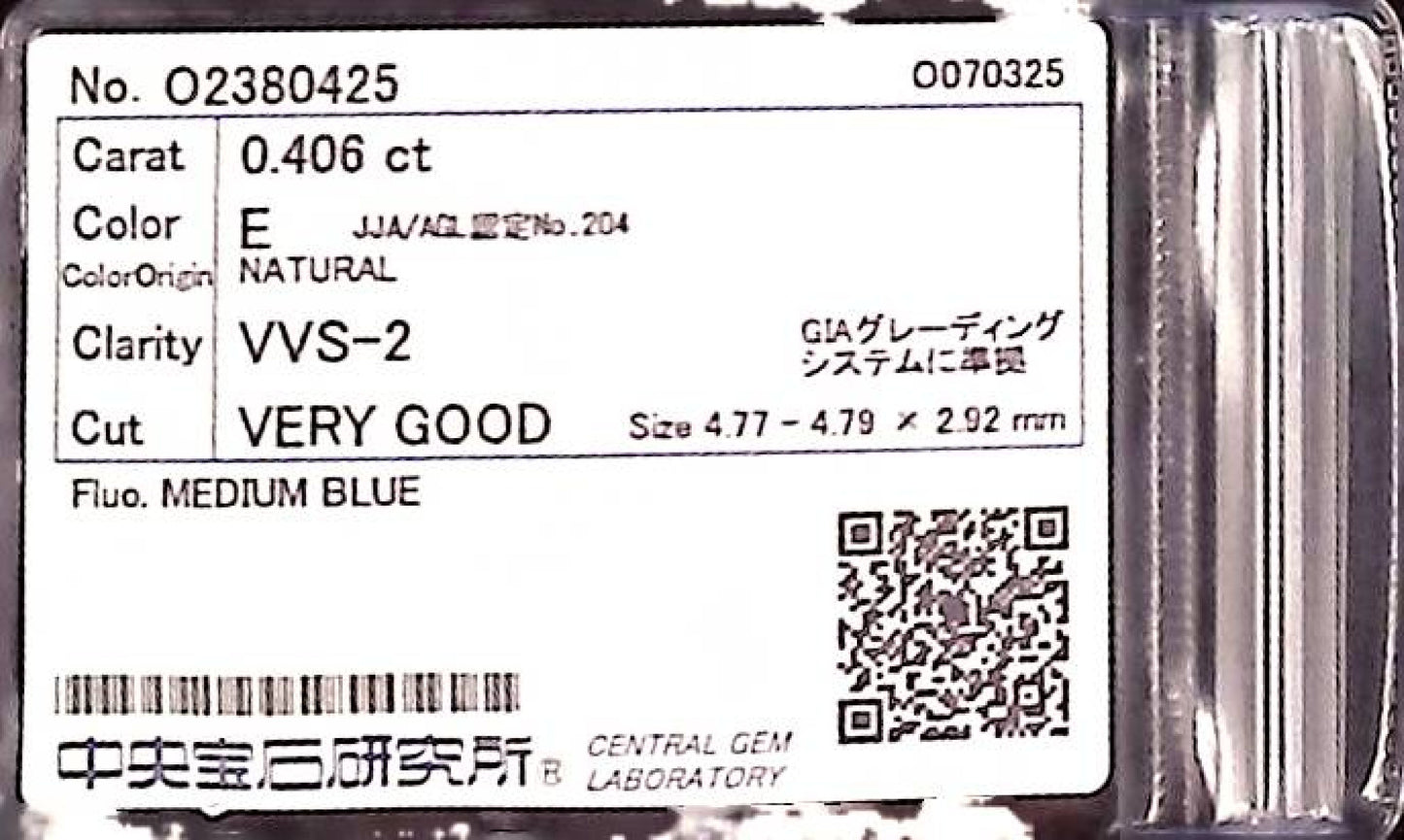 0.406ct E VVS-2 VERY GOOD/VG/VG MEDIUM BLUE NATURAL 4.77-4.79X2.92mm Loose Diamond