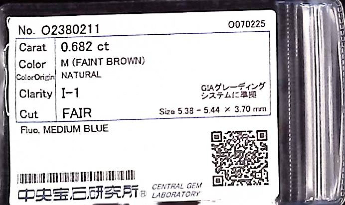 0.682ct M ) FAINT BROWN I-1 FAIR/GD/GD MEDIUM BLUE NATURAL 5.38-5.44X3.70mm Loose Diamond