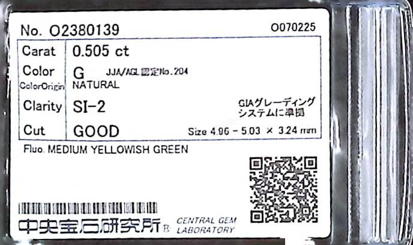 0.505ct G SI-2 GOOD/GD/GD MEDIUM YELLOWISH GREEN NATURAL 4.96-5.03X3.24mm Loose Diamond