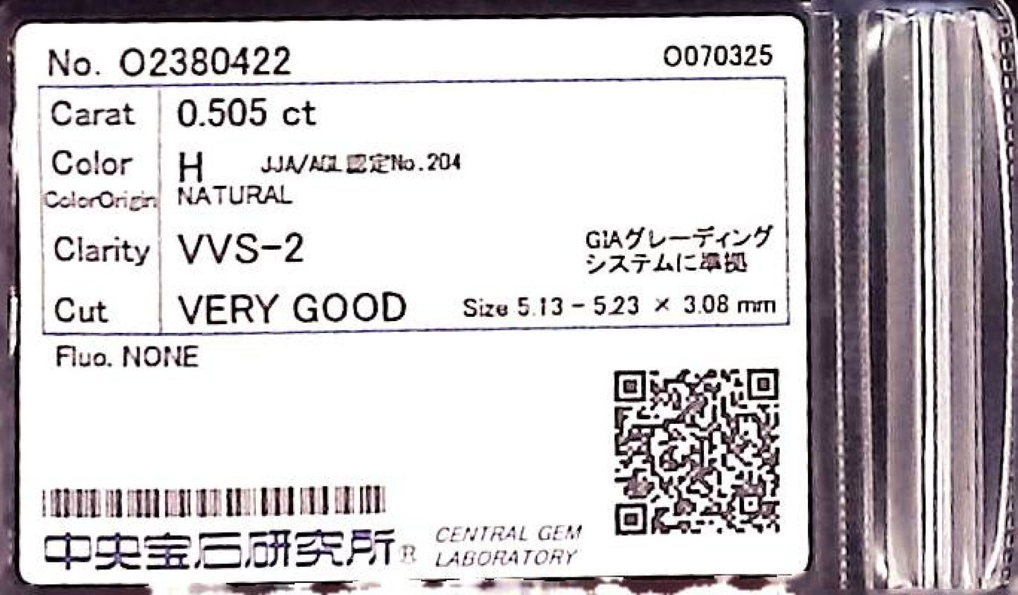 0.505ct H VVS-2 VERY GOOD/VG/GD NONE NATURAL 5.13-5.23X3.08mm Loose Diamond