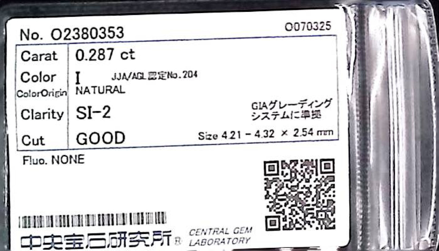 0.287ct I SI-2 GOOD/GD/FR NONE NATURAL 4.21-4.32X2.54mm Loose Diamond