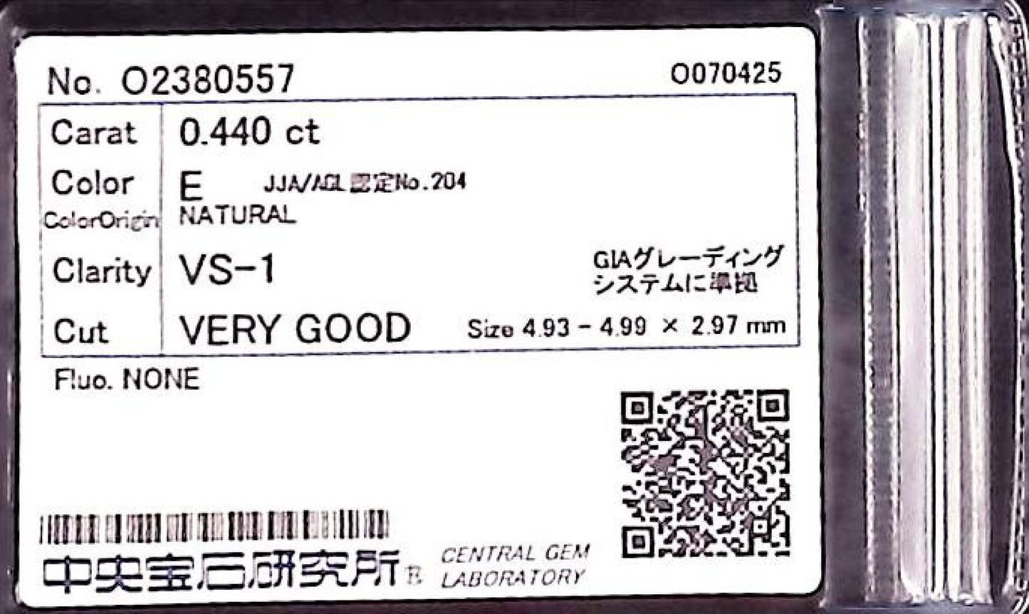 0.440ct E VS-1 VERY GOOD/GD/GD NONE NATURAL 4.93-4.99X2.97mm Loose Diamond