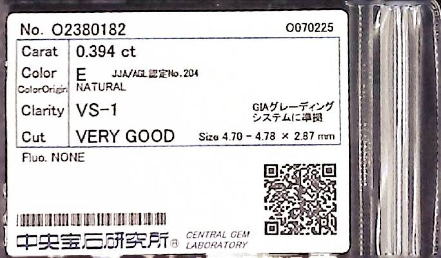 0.394ct E VS-1 VERY GOOD/GD/GD NONE NATURAL 4.70-4.78X2.87mm Loose Diamond