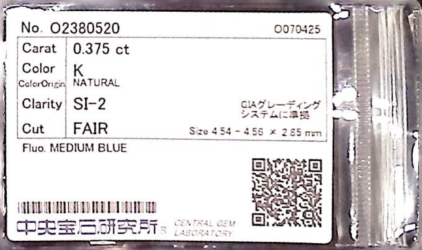 0.375ct K SI-2 FAIR/GD/FR MEDIUM BLUE NATURAL 4.54-4.56X2.85mm Loose Diamond