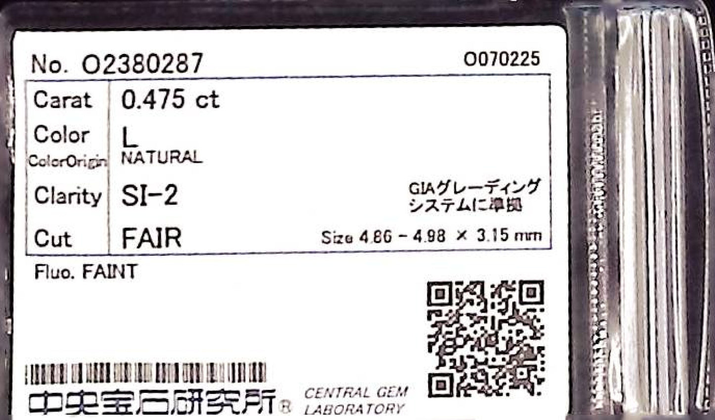 0.475ct L SI-2 FAIR/VG/FR FAINT NATURAL 4.86-4.98X3.15mm Loose Diamond