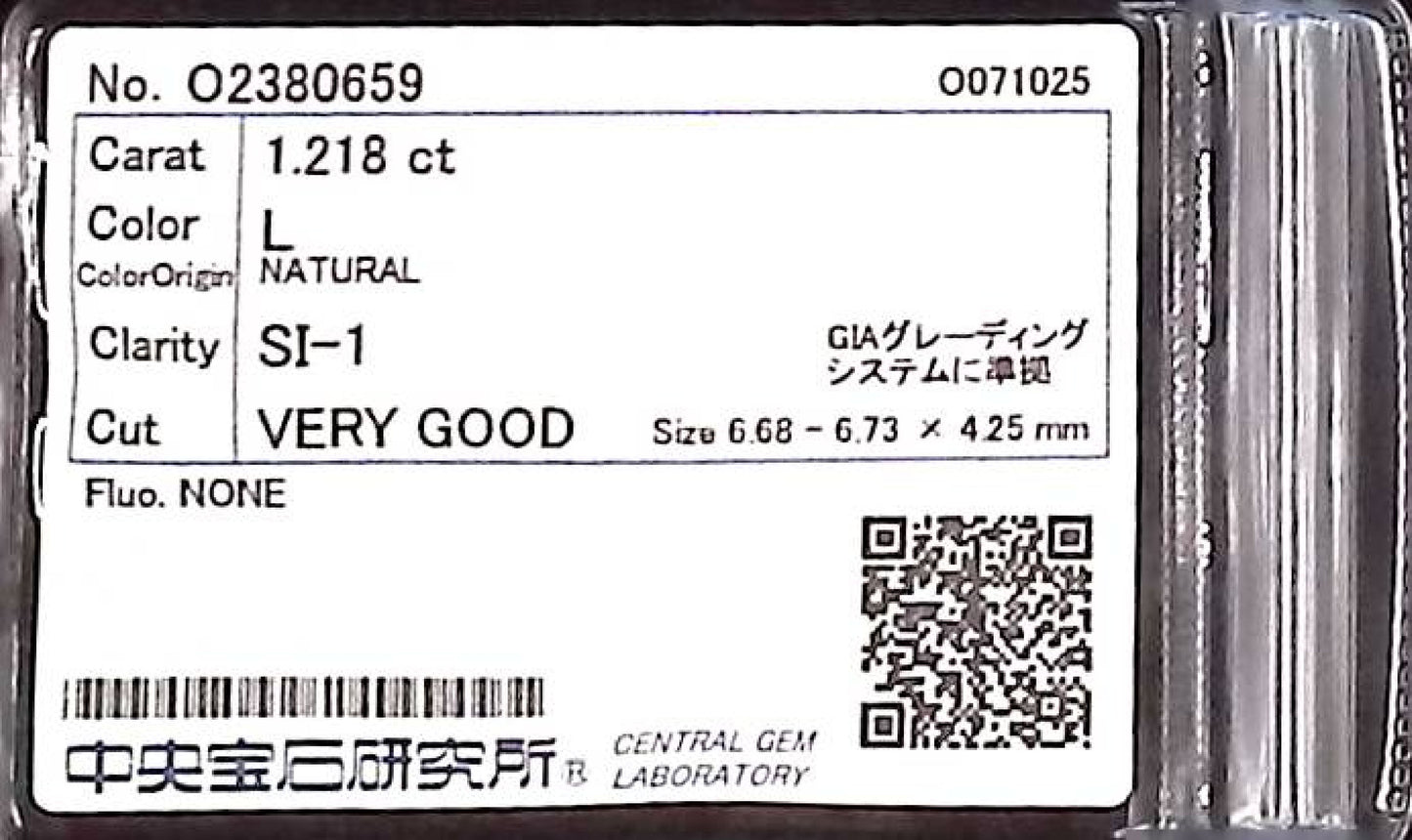 1.218ct L SI-1 VERY GOOD/VG/VG NONE NATURAL 6.68-6.73X4.25mm Loose Diamond