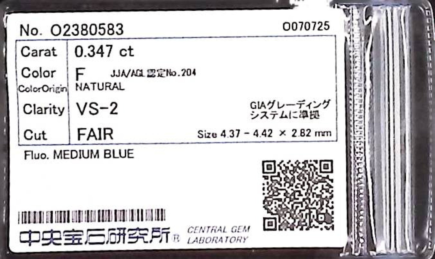 0.347ct F VS-2 FAIR/GD/FR MEDIUM BLUE NATURAL 4.37-4.42X2.82mm Loose Diamond