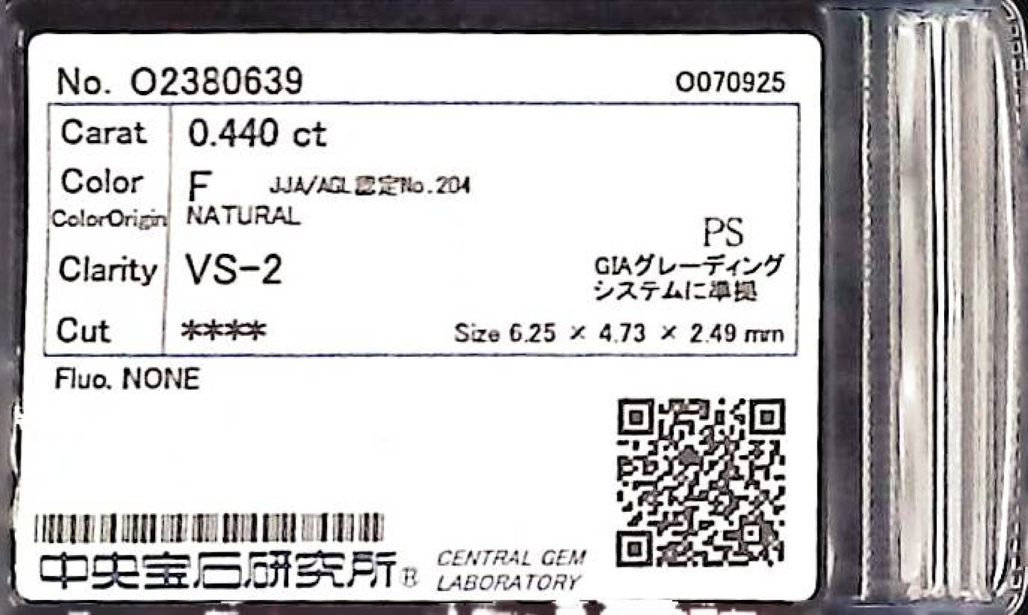 0.440ct F VS-2 ****/GD/GD NONE NATURAL 6.25-4.73X2.49mm PS Loose Diamond