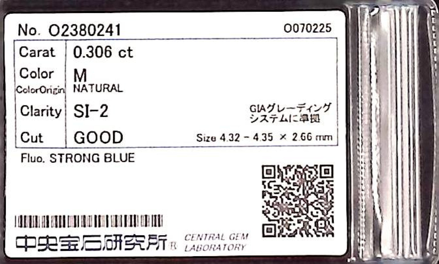 0.306ct M SI-2 GOOD/GD/GD STRONG BLUE NATURAL 4.32-4.35X2.66mm Loose Diamond