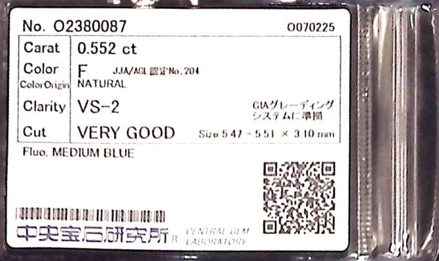 0.552ct F VS-2 VERY GOOD/VG/VG MEDIUM BLUE NATURAL 5.47-5.51X3.10mm Loose Diamond