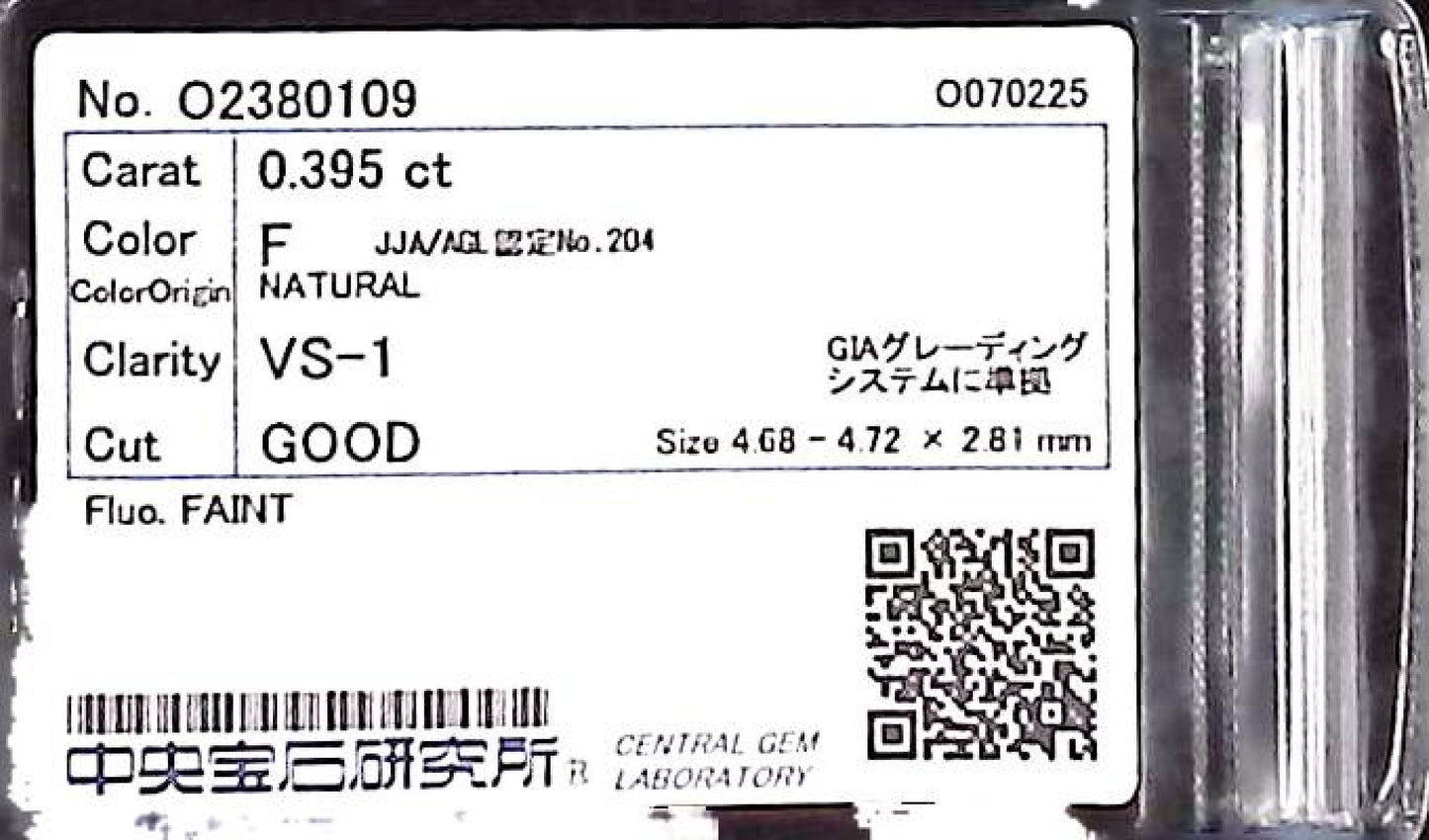 0.395ct F VS-1 GOOD/GD/GD FAINT NATURAL 4.68-4.72X2.81mm Loose Diamond