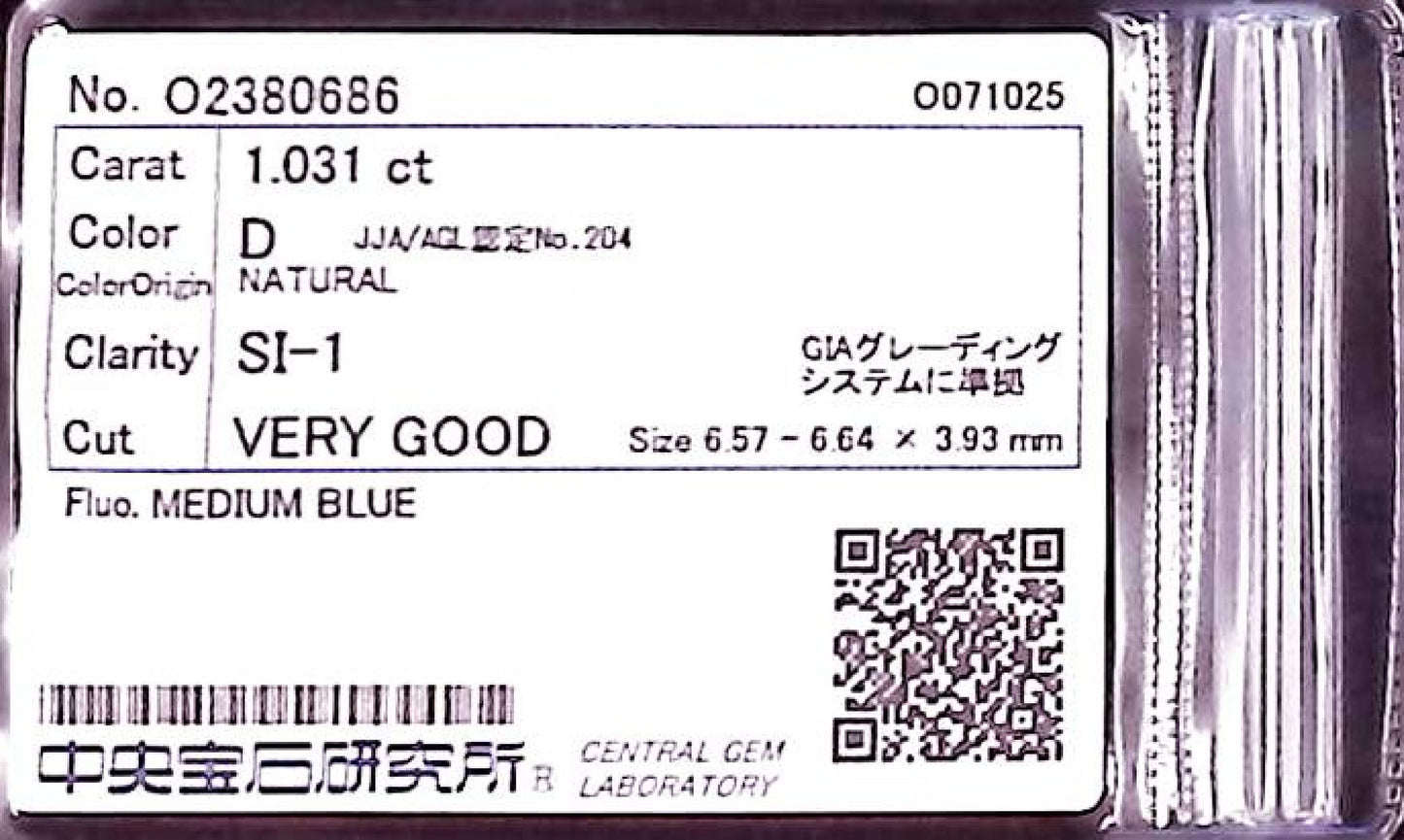 1.031ct D SI-1 VERY GOOD/VG/VG MEDIUM BLUE NATURAL 6.57-6.64X3.93mm Loose Diamond